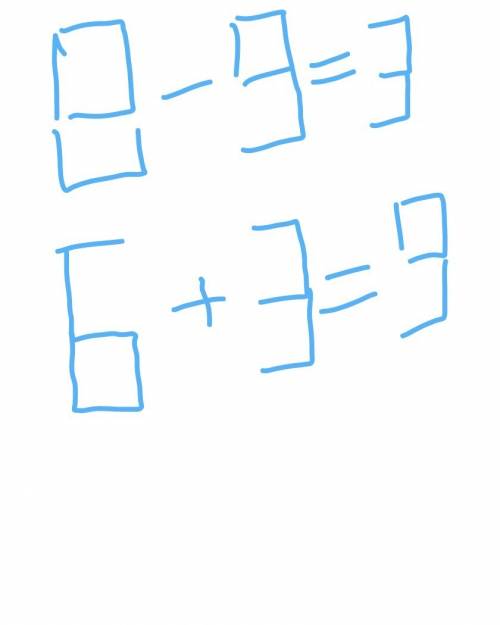 9-9=3 спички. ну блин и так всё понятно 2 надо переставить