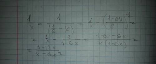 Уравнение 1/x-1: (1/6-x)=5 в уравнение второй степени 70