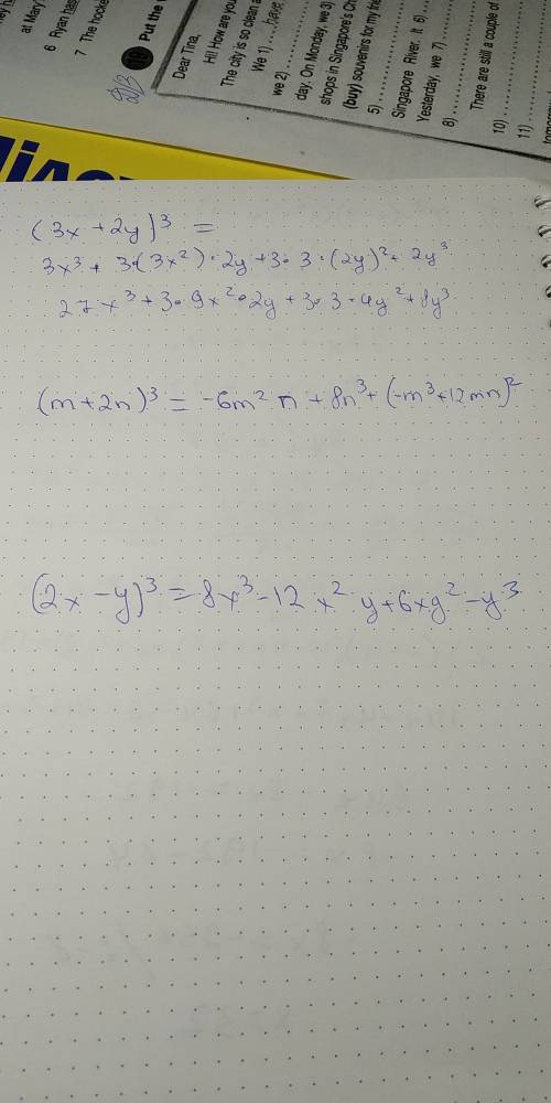 Решите ❣️(3x&nbsp; + 2y)³ =(m&nbsp; + 2n)³ =(2x&nbsp; –&nbsp; y)³ =