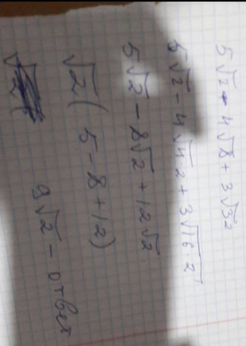 Выражение: <img src=