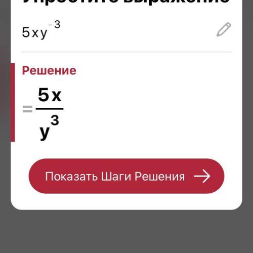 Нужно <img src=