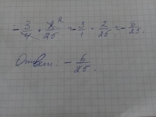 Решите быстро я не <img src=