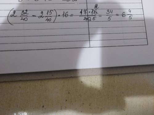 (2<img src=