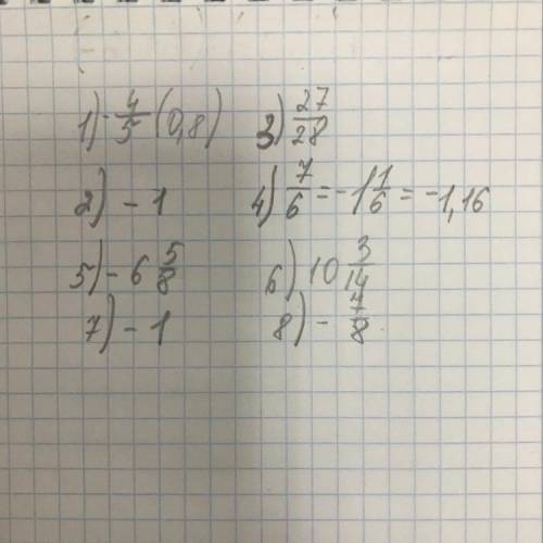 Номер 368 на фото. 5, 6, 7, 8 пункт. много .