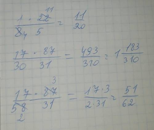Умоляю решить <img src=