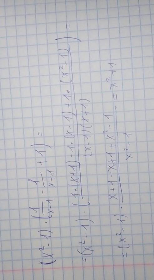 Все <img src=