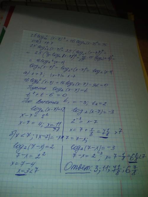 <img src=