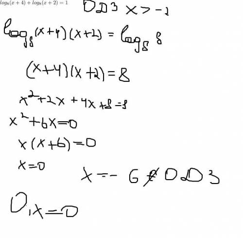 Решить уравнения[tex] \sqrt{ {3}^{3x + 2} } = \sqrt[4]{ {9}^{2x - 1} } 