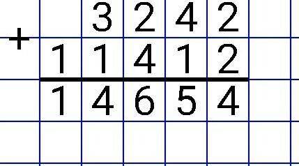 СКЛЬКО будет 3242+11412 столбиком​