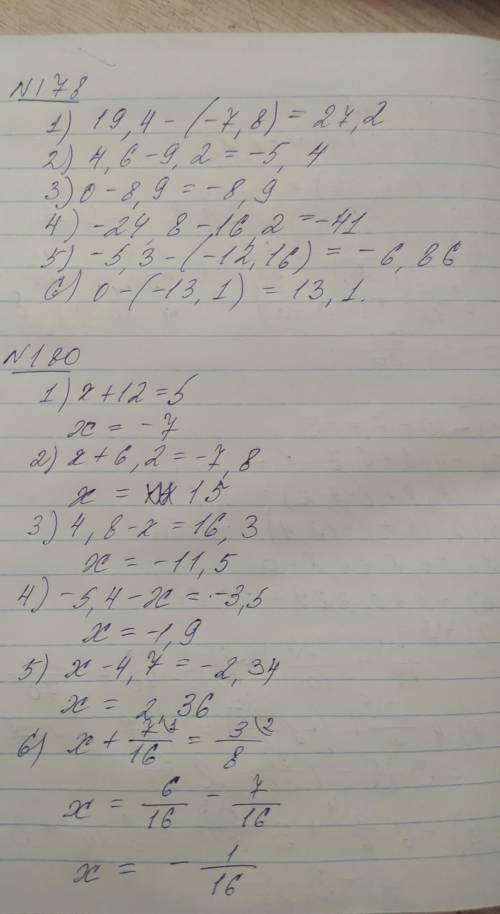 172,173,178,180.yyyhzhzhhzjJ