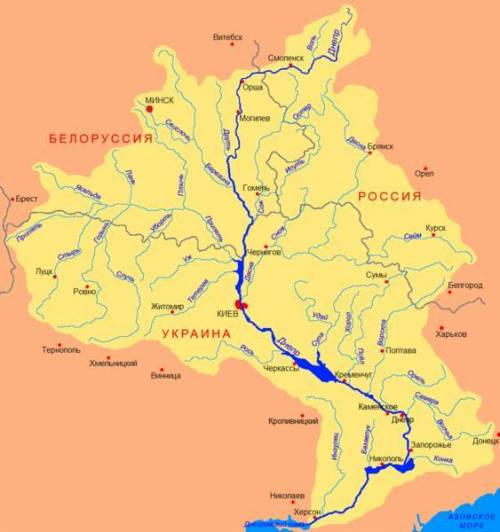 К бассейну какого океана относится Днепр
