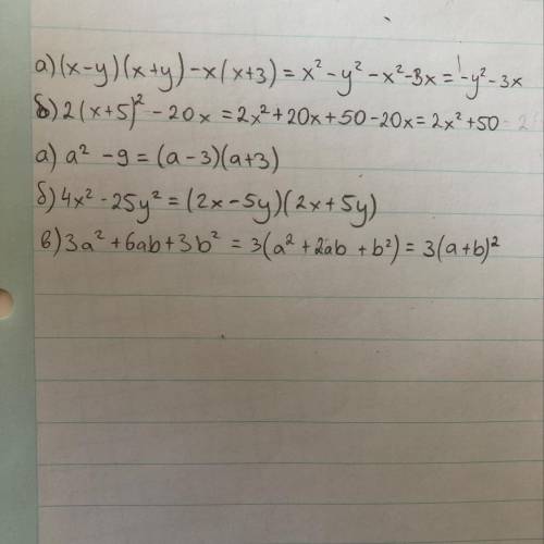 У выражение. a) (x-y)(x+y)-x(x+3) б) 2(x+5)(в квадрате)-20x разложи на множители ..a) a (в квадрате)