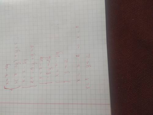 Решить систему уравнения x+3y=7 3x+y=5
