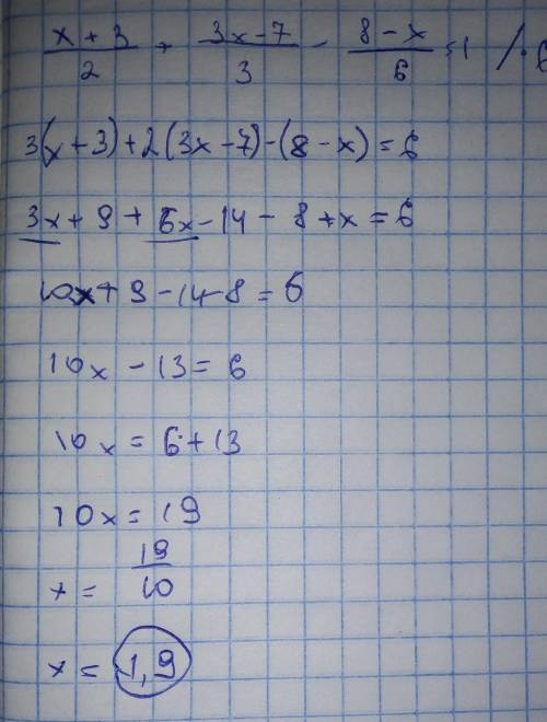 (x+3/2)+(3x-7/3) - 8(-x/6)=1​