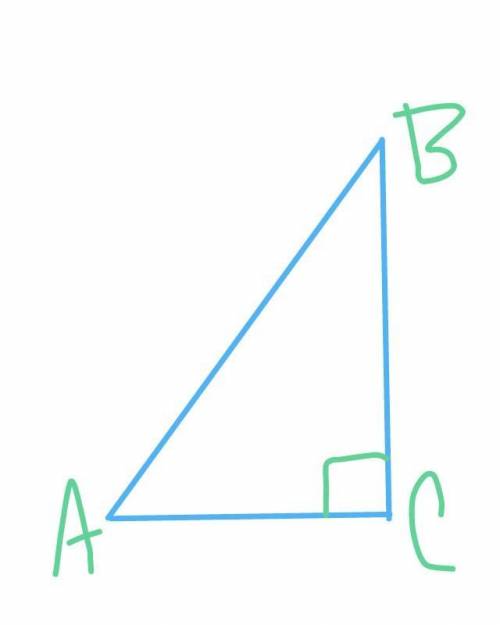 В прямоугольном треугольнике АВС угол С=90°, АВ=10, а угол САВ=30°. Найдите СВ. Приведите полное реш