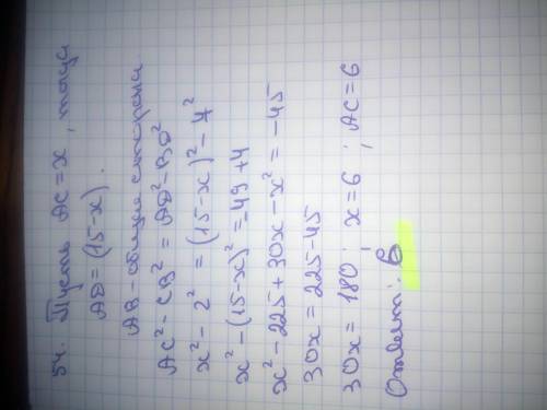 все , что остались. Я к во не ту картинку вставил.