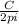 \frac{C}{2pi}