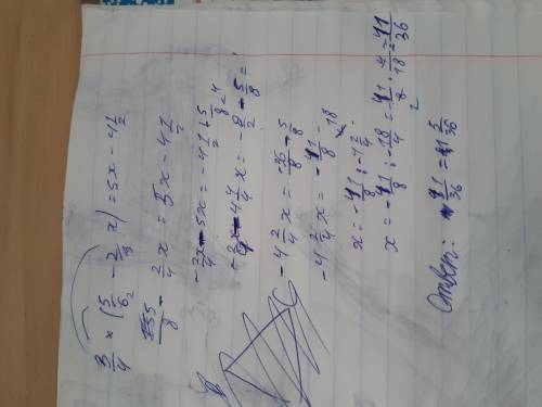 Решите уравнение:3/4*(5/6-2/3x)=5x-4 1/2​