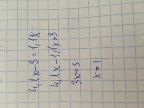 Реши уравнение: 4,1x−3=1,1x. ответ: x=