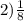 2)\frac{1}{8}