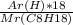 \frac{Ar(H)*18}{Mr(C8H18)}