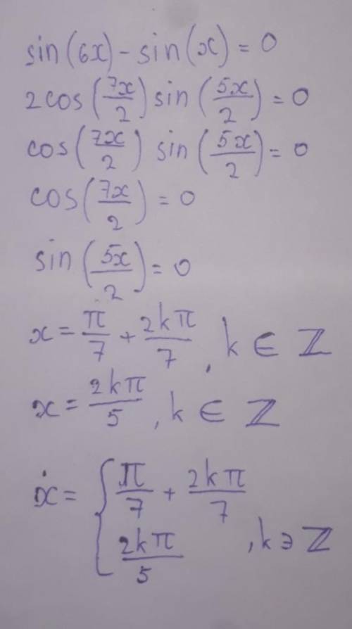 Решите уравнение до завтра: Sin6x-sinx=0
