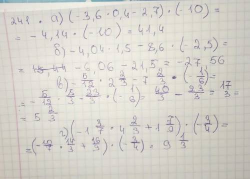 ОТВЕТЕ НУЖНО СДАТЬ ЧЕРЕЗ 32МИН