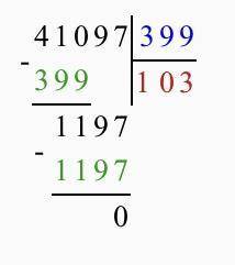 Вычислить в столбик. 6070х320,13518/9, 41097/399,48909+298698,92000-47995.