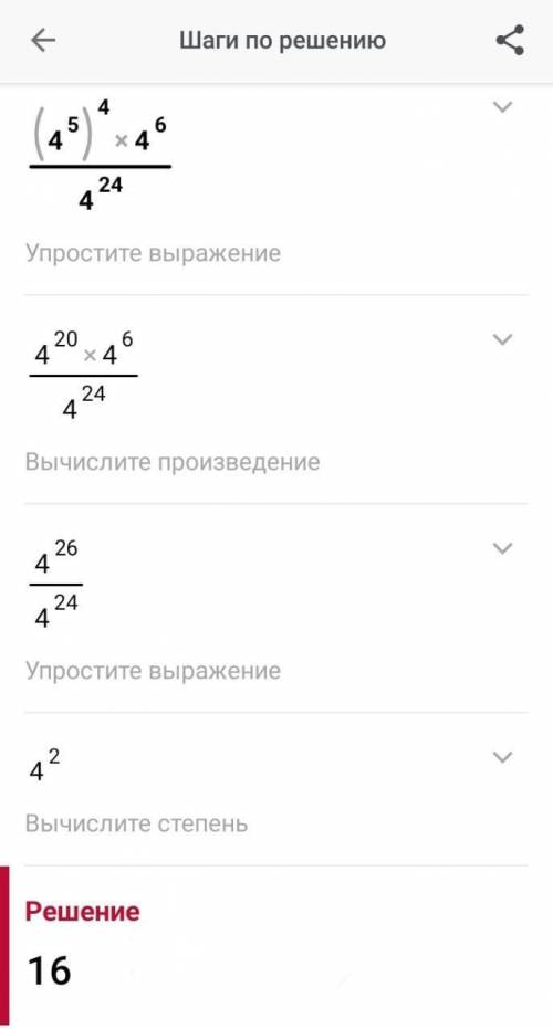 ну блин Кто не получит остані завдання залишились