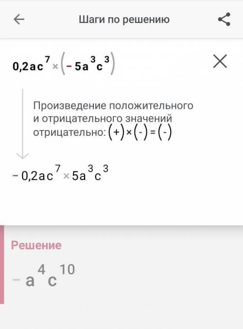 ну блин Кто не получит остані завдання залишились