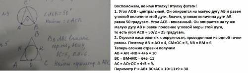 очень сильно нужна все отдаю