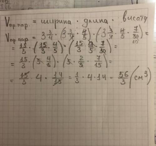 если буду очень благодарна!​