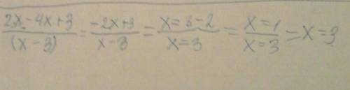 Ckonomime x² - 4x +3/(x-3)​