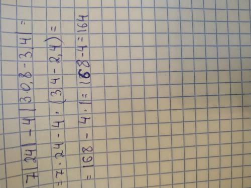7|-x|-4|3y-3,4| при x =-24y=0,8