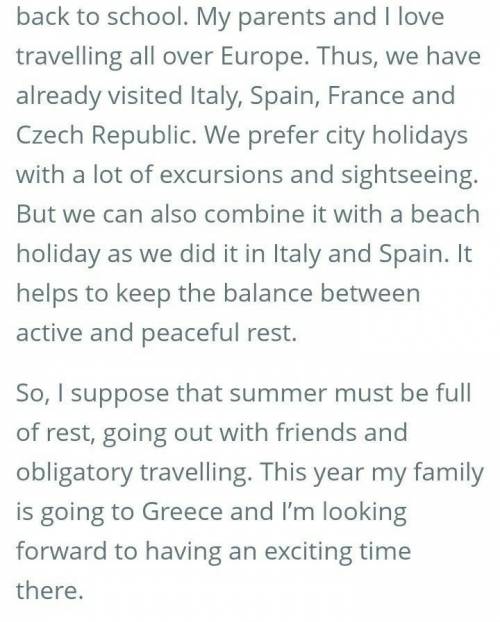 Написати текст My summer holidays. 12-14 речень нужно! ​