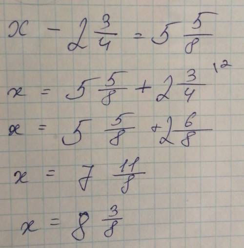 Последнеееееееееееееееееееееееееееееееееееееееееееееееееееееееееееее