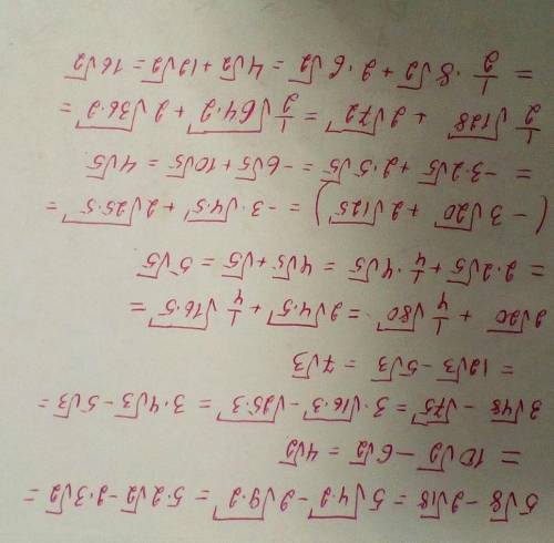 5√8−2√18 3√48−√75 2√20+1/4√80 (−3√20+2√125) 1/2√128+2√72