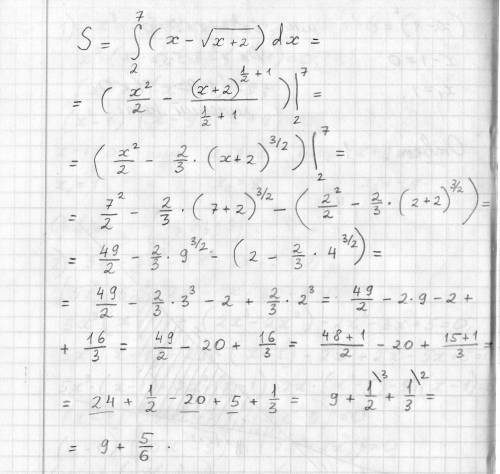 Кривая С задана уравнением y=√(x+2) , линия L задана уравнением y=x, а линия N- уравнением x=7 . a)
