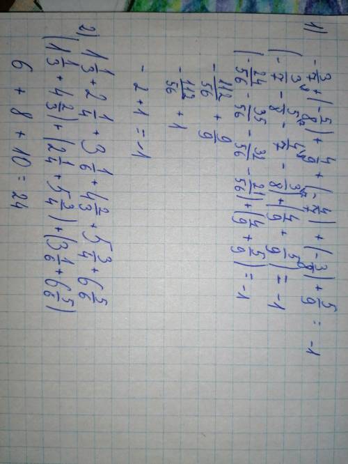 МАМА СКАЗАЛА ЕСЛИ СДЕЛАЕШЬ МАТЕМ КУПИТ МНЕ МАК
