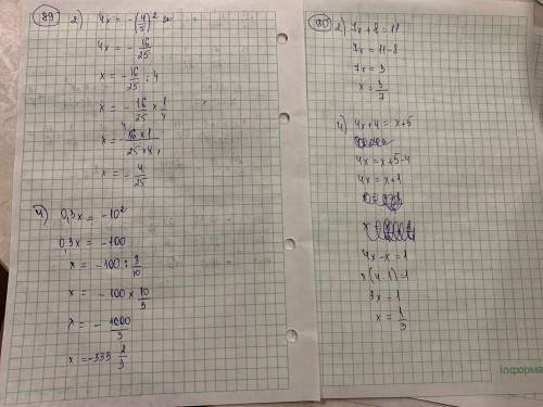 Решите упр 89(2,4), 90(2,4)​