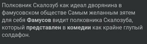 вариант 3а номер 2 . Заранее тому , кто ответит !)