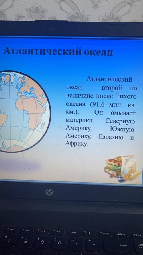 ТЕКСТ ЗАДАНИЯ 1. Австралия расположена вполушарии. Ее берега омывают океан. Австралия самый материк.