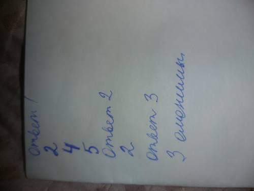 ЗА 3 ДЗ Укажите предложения, в которых содержатся метафоры. 1) Долгое время я был низкого роста, а