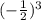 (-\frac{1}{2})^3
