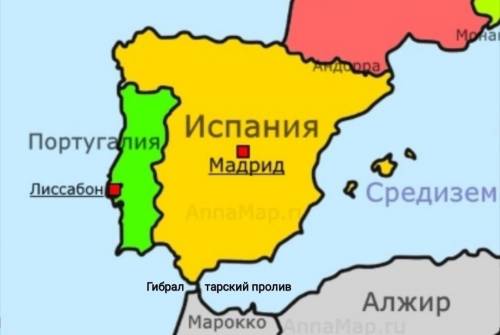 Як називається протока між Іспанією і Марокко?​