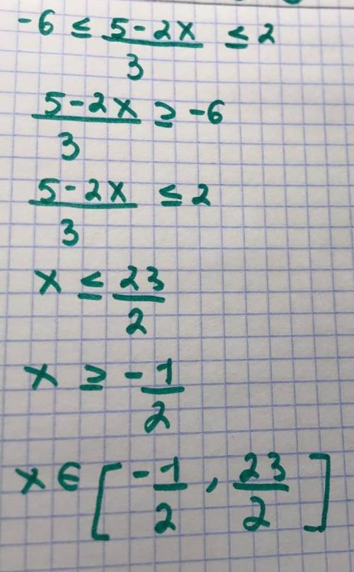 По братски лол ка 12345678