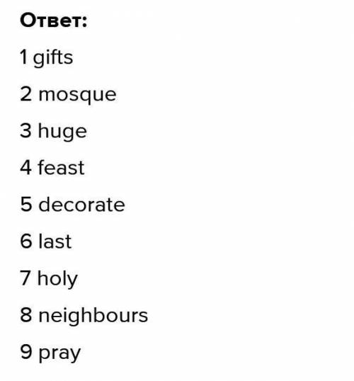 Lessons 5 1. tgsif2. omuqes3. uhge4. asfte5. eoetcrda6. stla7. yloh8. rsehbnioug9. ypra1. Unscramble