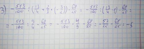 Автоматические устройства конспект