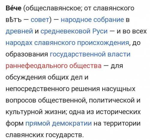 Кто сколько сможет, у меня 20 минут ​