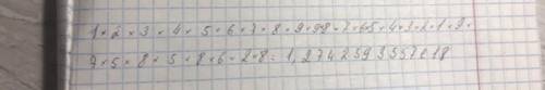1*2*3*4*5*6*7*8*9*9*8*7*6*5*4*3*2*1*9*7*5*8*5*8*6*2*8=?